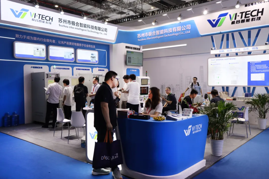 展会闭幕：Z6官网智能 SNEC 2024 美满收官，共创将来新篇章！