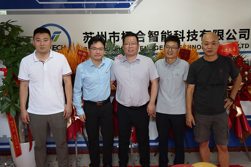 Z6官网智能喜迁新地，全新篇章，豪华启航！