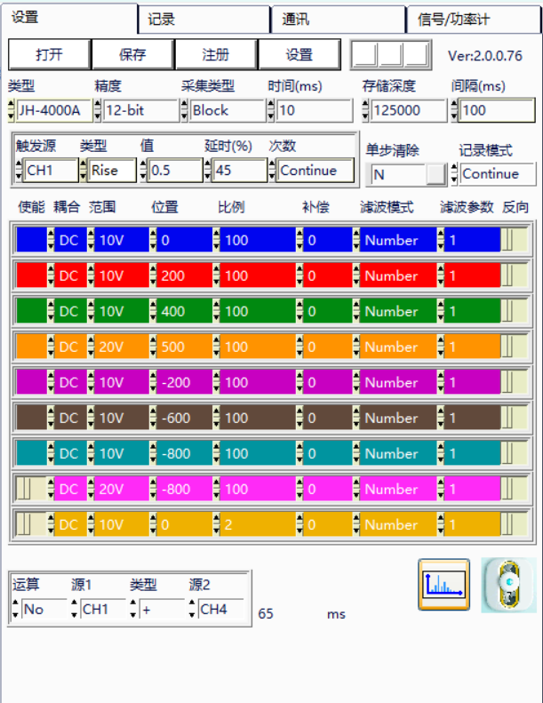 首页- Z6官网中国区人生就是博