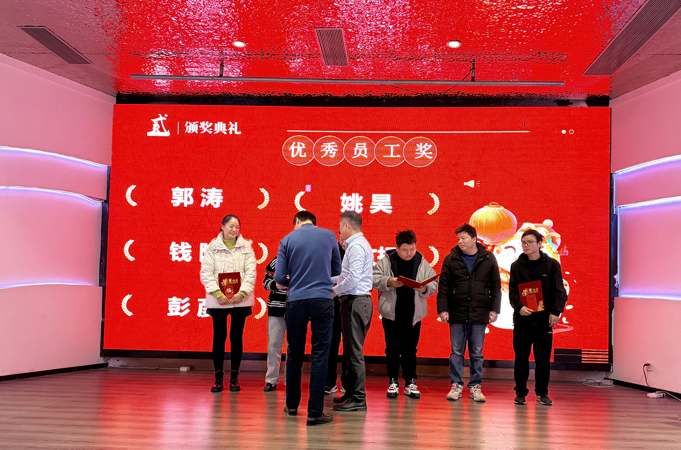 年会盛典 | ?极诚相待，合奏华章