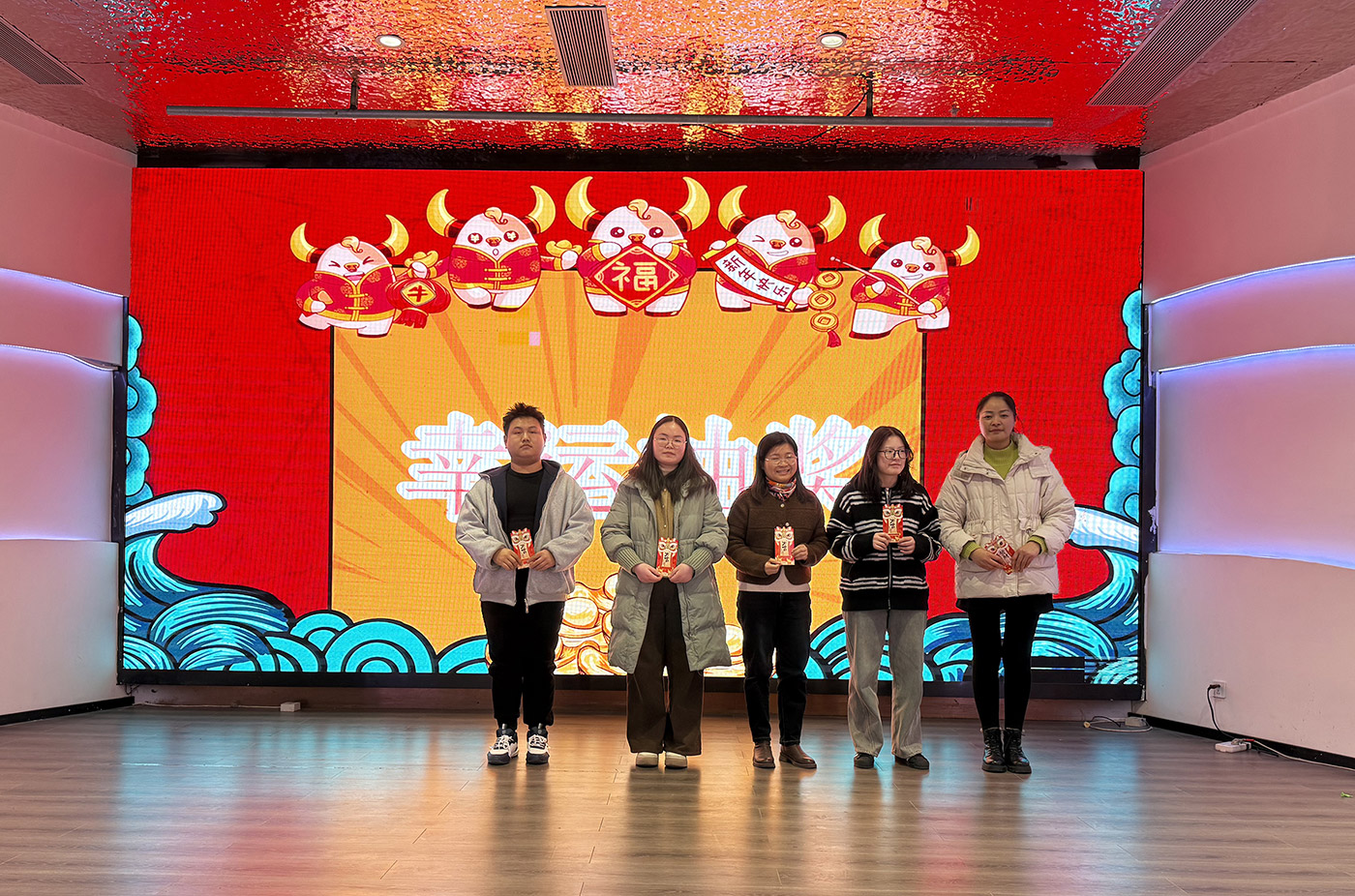 年会盛典 | ?极诚相待，合奏华章