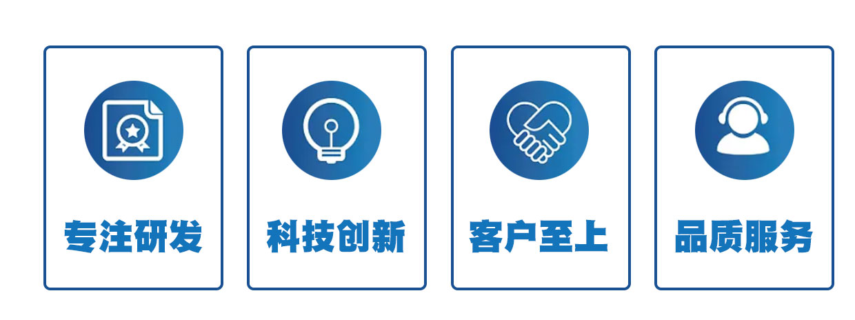 旋乐吧spin8·(中国)手机版官方网站